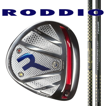 クラブ RODDIO  F Tuning ロッディオ RODDIO F-Tuning ドライバー ホーゼル（固定）タイプ