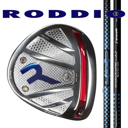 RODDIO ロッディオ ドライバーSデザインオーバーサイズ・Fチューン（ホーゼル固定タイプ）/シンカグラファイトNEO LOOP PROTOTYPE :: JJネオ・ループ プロトタイプ ジェイジェイ
