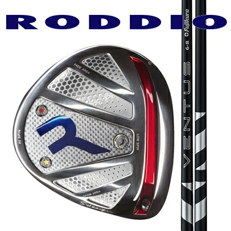 RODDIO ロッディオ １番ウッドSひな形大層らしい大きさ・Fチューン（ホーゼル据えつける手合い）/ Fujikura VENTUS(ベンタス) 黒いこと24