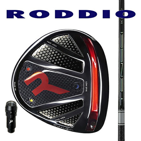 RODDIO ロッディオ ドライバーSデザインオーバーサイズ・Rチューン(スリーブ脱着タイプ）/TENSEI テンセイPro White 1K 50・60・70・80