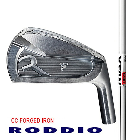 RODDIOロッディオ 月間30セット限定　 CC FORGED IRONフォージドアイアン/FST KBS TOUR マックス80　　＃5-9・ＰＷ　6本セット｜エムズゴルフ工房　店
