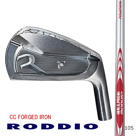 RODDIOロッディオ 月間30セット限定　 CC FORGED IRONフォージドアイアン/日本シャフト・モーダス3 105 ＃5-9・P　6本セット｜エムズゴルフ工房　店
