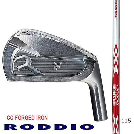 RODDIOロッディオ 月間30セット限定 CC FORGED IRONフォージドアイアン/日本シャフト・モーダス3 115 #5-9・PW 6本セット|エムズゴルフ工房 店