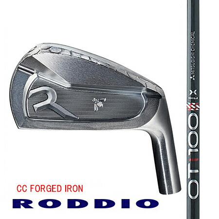 RODDIOロッディオ 月間30仕掛ける制限事項  CC FORGED IRONフォージドアイアン/OT TOUR iron80・90・100・110 #5-9・PW 6本仕掛ける メンズクラブ-ゴルフ-スポーツ・アウトドア