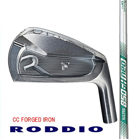 RODDIOロッディオ 月間30セット限定 CC FORGED IRONフォージドアイアン/N.S.PRO850neo #5−9・PW 6本セット|エムズゴルフ工房 店