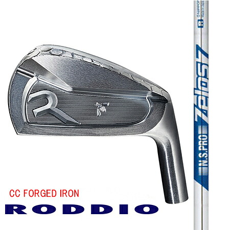 RODDIOロッディオ 月間30セット限定 CC FORGED IRONフォージドアイアン/日本シャフト N.S.Zelosゼロス7 #5-9・P 6本セット|エムズゴルフ工房 店