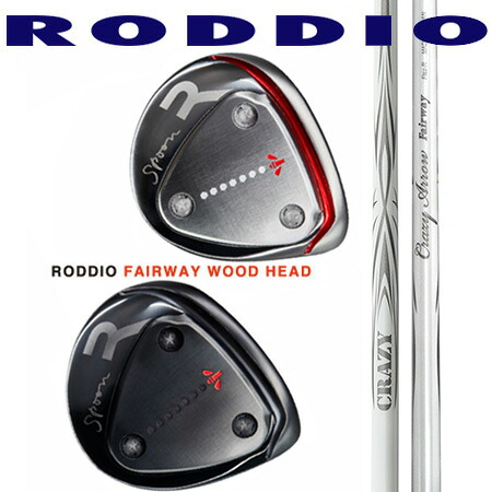 RODDIO　ロッディオフェアウェイウッド　選べるソール/CRAZY ARROW FW｜エムズゴルフ工房　店