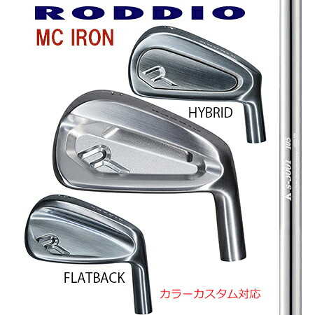 RODDIOロッディオ MC FORGED IRON Seriss フォージドアイアンシリーズ/K\u0027s-3001 105コンスタントウェイト ＃７－P ４本仕掛ける（5本・6本・仕掛ける・単品も可)【カスタム・ゴルフ野球クラブ】