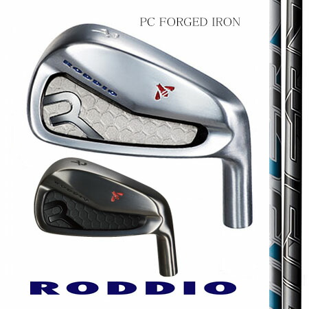 【楽天市場】RODDIOロッディオ PC FORGED IRONフォージドアイアン/日本シャフト・N.Sモーダス3 105 【カスタム・ゴルフクラブ】  : エムズゴルフ工房 楽天市場店