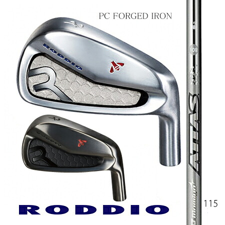 RODDIOロッディオ マイコン FORGED IRONフォージドアイアン/ATTASアッタスIRON 115 #5-9・PW 6本仕掛ける【カスタム・ゴルフ野球クラブ】