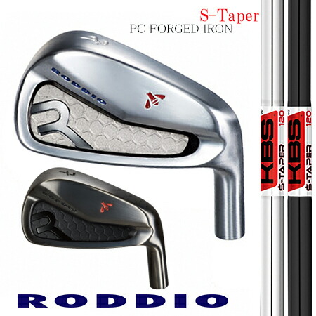 RODDIOロッディオ マイコン FORGED IRONフォージドアイアン/FST KBS TOUR S-TAPER・S-TAPER LITE ＃5-9・ＰＷ 6本仕掛ける【カスタム・ゴルフ野球クラブ】
