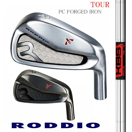 RODDIOロッディオ マイコン FORGED IRONフォージドアイアン/FST KBS TOUR ＃5-9・ＰＷ 6本仕掛ける【カスタム・ゴルフ野球クラブ】