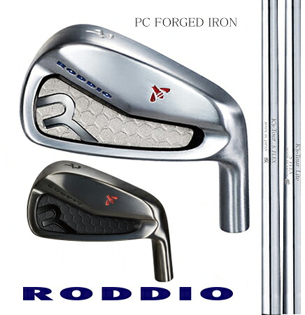 RODDIOロッディオ マイコン FORGED IRONフォージドアイアン/K\u0027s周遊旅行、K\u0027s周遊旅行ともし火 ＃5-9・ＰＷ 6本仕掛ける【カスタム・ゴルフ野球クラブ】