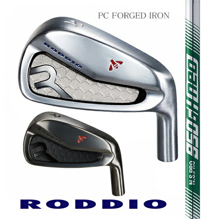 RODDIOロッディオ マイコン FORGED IRONフォージドアイアン/N.S.PRO950neo ＃5－9・PW 6本仕掛ける【カスタム・ゴルフ野球クラブ】