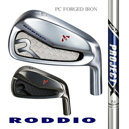RODDIOロッディオ マイコン FORGED IRONフォージドアイアン/事業計画X ＃5-9・PW 6本仕掛ける （カスタム・ゴルフ野球クラブ）
