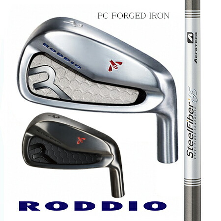 RODDIOロッディオ PC FORGED IRONフォージドアイアン/TRUE TEMPER スチールファイバー Iシリーズ ＃5-9・ＰＷ 6本セット【カスタム・ゴルフクラブ】
