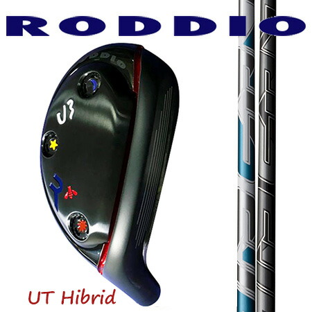 RODDIO ロッディオ　ハイブリッドUTブラック/Fujikuraフジクラ　Air SPEEDER エアースピーダーUT