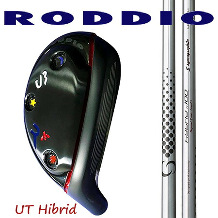 RODDIO ロッディオ　ハイブリッドUTブラック/LOOP HYBRID60・70・80・90・100｜エムズゴルフ工房　店