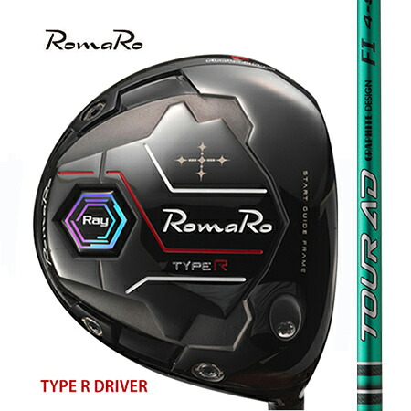 RomaRo ロマロTYPE-R ・HP DRIVER タイプR・HPドライバー/TourAD FI 4・5・6・7