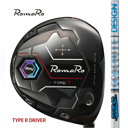 RomaRo ロマロTYPE-R ・HP DRIVER タイプR・HPドライバー/TourAD HD4・5・6・7・8|エムズゴルフ工房 店