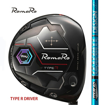 RomaRo ロマロTYPE-R ・HP DRIVER タイプR・HPドライバー/TourAD UB4・5・6・7・8