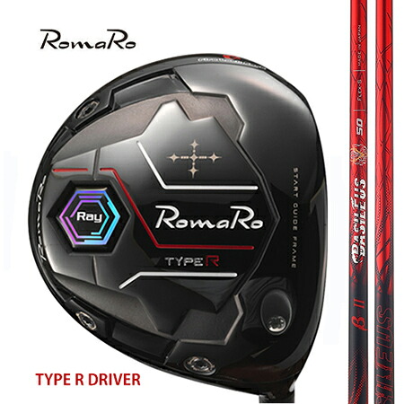RomaRo ロマロTYPE-R ・HP DRIVER タイプR・HPドライバー/BASILEUSβバシレウスベータ2　40・50・60・70