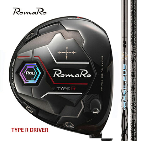 RomaRo ロマロTYPE-R ・HP DRIVER タイプR・HPドライバー/BASILEUSバシレウスZ Ver3