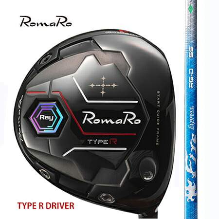 RomaRo ロマロTYPE-R ・HP DRIVER タイプR・HPドライバー/コンポジットテクノFire Exspress RG-Dファイヤーエクスプレス　アールジィーディー
