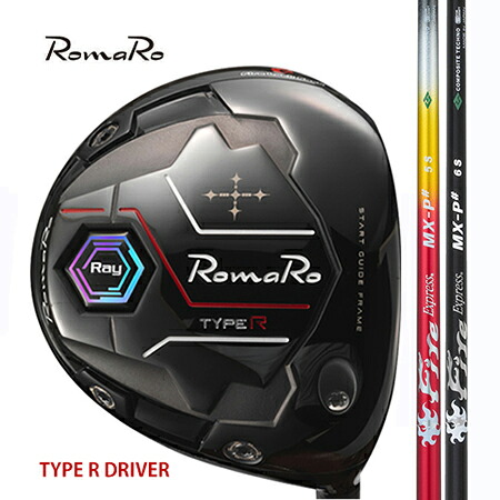 RomaRo ロマロTYPE-R ・HP DRIVER タイプR・HPドライバー/コンポジットテクノFire Exspress MX-P#