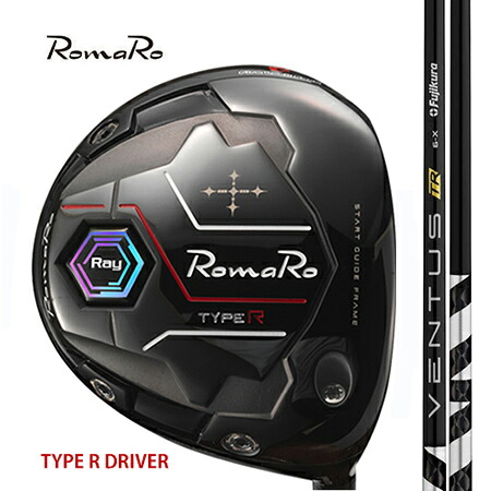 RomaRo ロマロTYPE-R ・HP DRIVER 手合いR・HP１番ウッド/ Fujikura VENTUS(ベンタス) TR 黒いこと