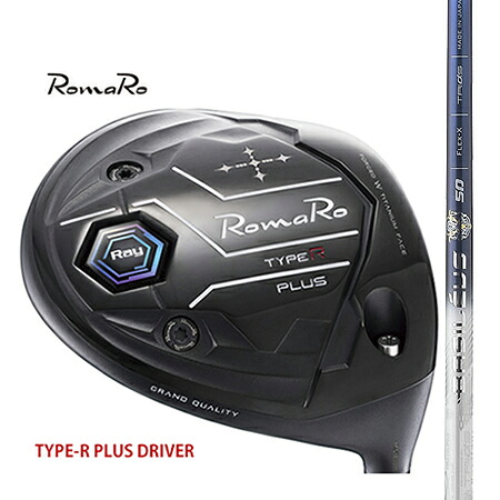 RomaRo ロマロTYPE-R PLUS DRIVER タイプRプラスドライバー/BASILEUSバシレウス TRY Spada トライスパーダ 40・50・60