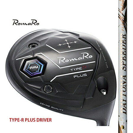 RomaRo TYPE R PLUS ドライバー ロマロ タイプＲ プラス typerpu_fditna.jpg