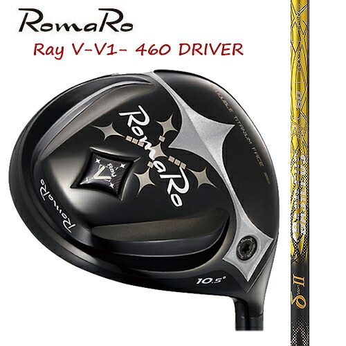 RomaRO ロマロ Ray V V1 460 ドライバー/BASILEUSバシレウス　δデルタ2　40・50・60・70