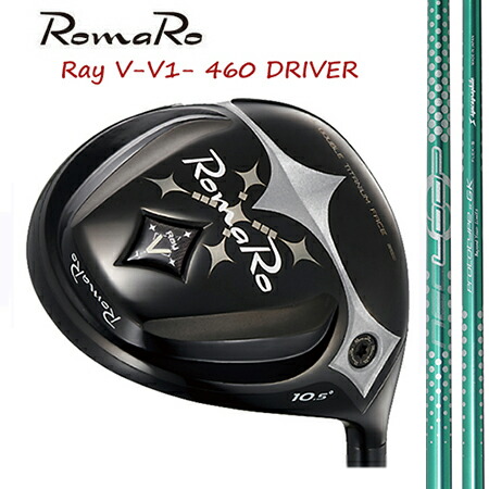 RomaRo ロマロ Ray V V1 460 １番ウッド/シンカグラファイトNEO LOOP繰り返しキーパー LIMITED IP Cosmetic