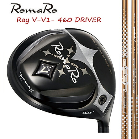 RomaRo ロマロ Ray V V1 460 ドライバー/シンカグラファイトNEO LOOP PROTOTYPE :: LTネオ・ループ プロトタイプ エルティー 68,970円