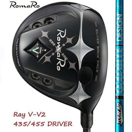 RomaRo ロマロ Ray V V2 435/455 １番ウッド（高手向かいあり）/TourAD UB4・5・6・7・8