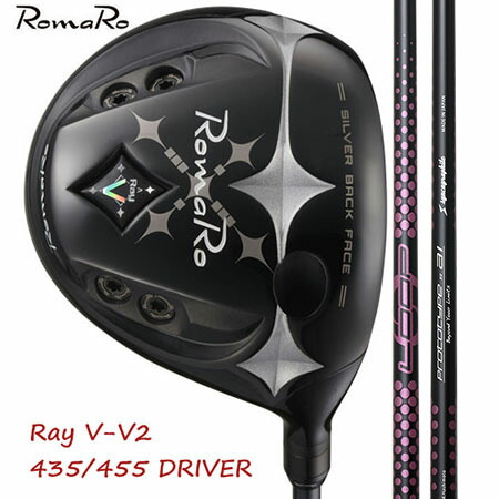RomaRo ロマロ Ray V V2 435/455 ドライバー(高反発あり)/シンカグラファイトLOOPループAI|エムズゴルフ工房 店