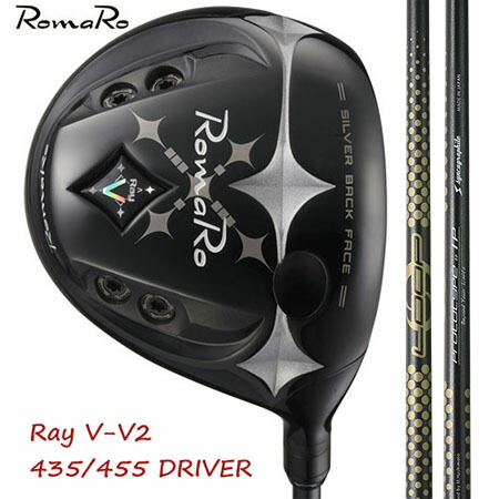 RomaRo ロマロ Ray V V2 435/455 １番ウッド（高手向かいあり）/シンカグラファイトLOOP繰り返し 基本形IP