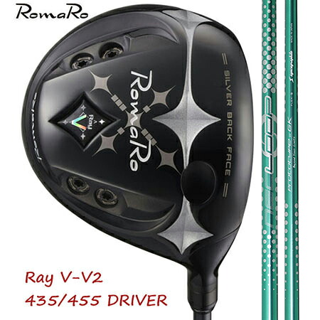 RomaRo ロマロ Ray V V2 435/455 １番ウッド（高手向かいあり）/シンカグラファイトNEO LOOP繰り返しキーパー LIMITED IP Cosmetic