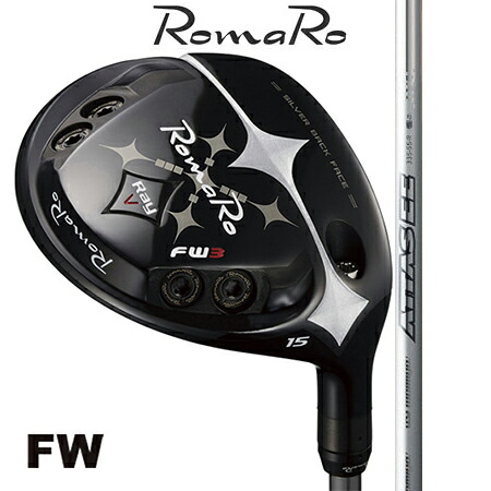 RomaRo ロマロ Ray V FW V2　＃3・5/ATTAS EE　55・65・75・85