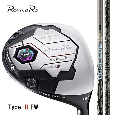 RomaRo ロマロ Type-R FW/バシレウスZ3　ドライバー・FW兼用シャフト｜エムズゴルフ工房　店 80,768円