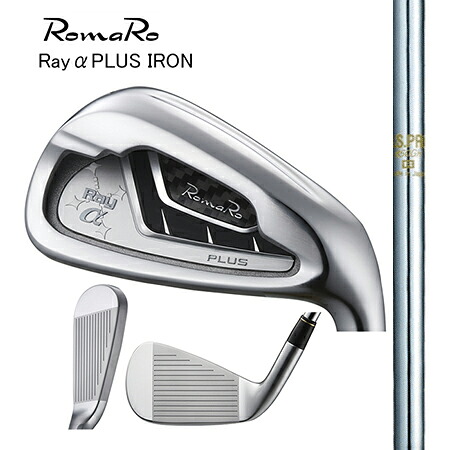 RomaRoロマロ　Ray αPLUSアイアン/日本シャフト・ＮＳ850ＧＨ　＃5-9・ＰＷ　6本セット