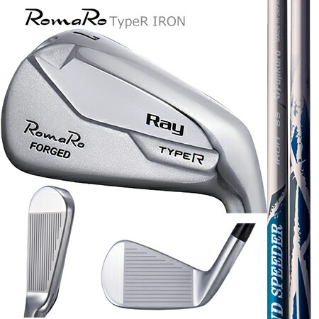 RomaRoロマロ　RayType-Rアイアン/Fujikuraフジクラ DIAMOND Speeder Iron＃5-9・ＰＷ　6本セット 244,200円