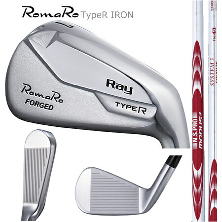 楽天市場】Romaroロマロ RD-TOUR C101 IRON5番〜PWスチール