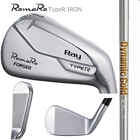 RomaRoロマロ　RayType-Rアイアン/ダイナミックゴールド95・105・120　5－9・P 6本セット 132,000円