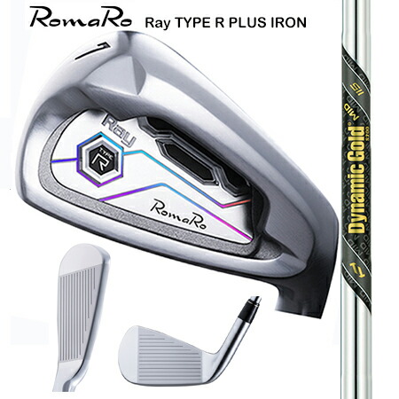 RomaRoロマロ RayType-R PLUSアイアン/活動的ゴールド・MID115 7-9・P 4本仕掛ける（#6-9・P 5本仕掛けるも能力のある）【カスタム・ゴルフ野球クラブ】