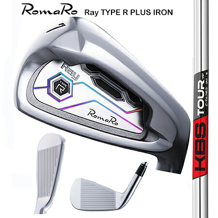 RomaRoロマロ RayType-R PLUSアイアン/FST KBS TOUR C-TAPER・C-TAPER LITE #6-9・P 5本仕掛ける(#7-9・P 4本仕掛けるも能力のある）【カスタム・ゴルフ野球クラブ】