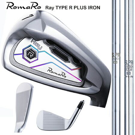 RomaRoロマロ　RayType-R　PLUSアイアン/日本シャフト・N.S.1050GH,N.S.PRO1150GH TOUR #6-9・P 5本セット(#7-9・P 4本セットも可能）【カスタム・ゴルフクラブ】｜エムズゴルフ工房　店