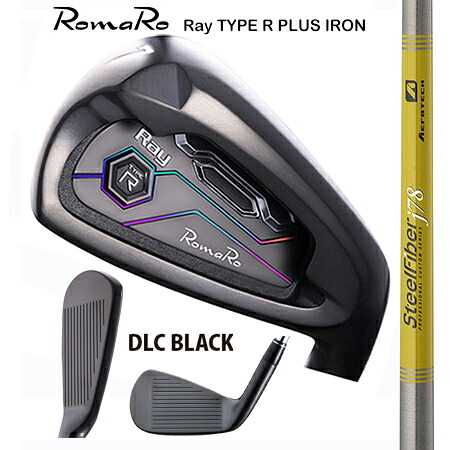 RomaRoロマロ　RayType-R　PLUSアイアン　DLC BLACK　２０th期間限定発売/TRUE TEMPER　スチールファイバー Jシリーズ　＃6&minus;9・PW 5本セット【カスタム・ゴルフクラブ】｜エムズゴルフ工房　店