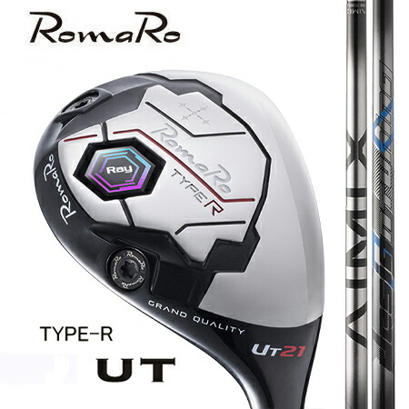RomaRoロマロ Ray TYPE R Utilityユーティリティ　U2・U3・U4・U5・U6/Design Tuning AIMIX HYB デザインチューニング　エイミックスハイブリッド